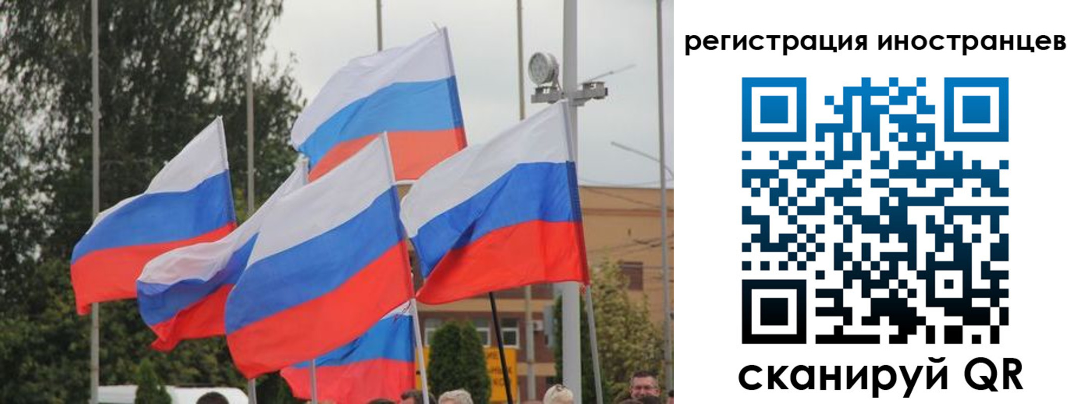 пропишу в квартире в Валдае